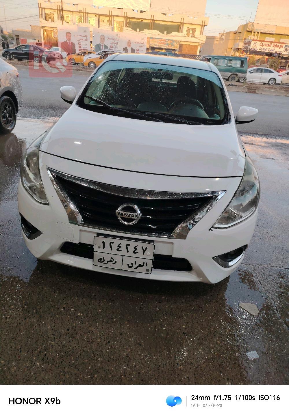 Nissan Versa